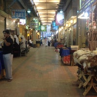 سوق الزل في الرياض