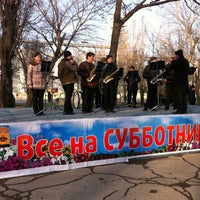 Photo taken at Парк восточного района by Роман on 3/30/2013