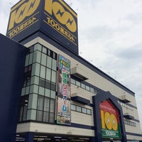 Fotos Em 100満ボルト 福井本店 Loja De Eletronicos Em 福井市