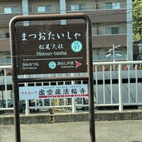 Photo taken at Matsuo-taisha Station (HK97) by MyTj Z. on 11/30/2023