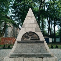 Photo taken at Памятник Первой мировой войны «Умирающий воин» by Люц Ш. on 5/17/2014