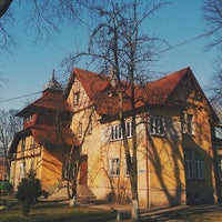 Photo taken at Детский сад 27 by Люц Ш. on 3/14/2014