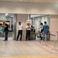 大阪メトロ 天王寺定期券発売所 天王寺区の鉄道駅 大阪メトロ 天王寺定期券発売所 天王寺区の鉄道駅