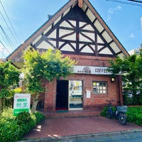 珈琲館 樹里 Coffee Shop In 相模原市 珈琲館 樹里 Coffee Shop In 相模原市
