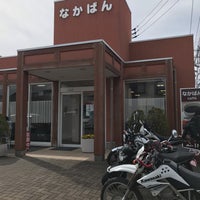 中村屋 中ぱんカフェ 君津店 君津市 2 Tips