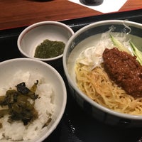 Photo taken at 大衆IZAKAYAエイト お茶の水店 by Nachio on 8/2/2018