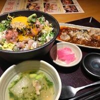 咲くら 御茶ノ水店 Japanese Restaurant In 千代田区 咲くら 御茶ノ水店 Japanese Restaurant In 千代田区