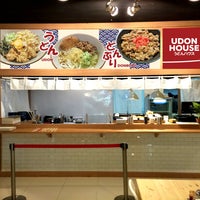 Photo taken at Udon House by Udon House on 11/8/2016