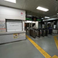 Photo taken at Katahama Station by はせ た. on 11/27/2022