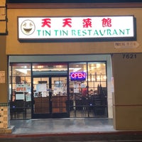 Tin Tin Restaurant Chinese Restaurant in Rosemead