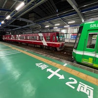 Photo taken at Shin Hamamatsu Station by そよかぜ チ. on 3/17/2024