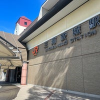 Photo taken at Mikawa-Anjō Station by そよかぜ チ. on 10/23/2023