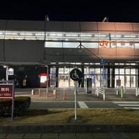 Photo taken at Gamagōri Station by そよかぜ チ. on 2/26/2024