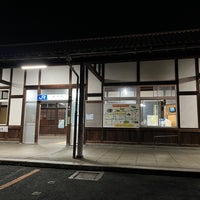 Photo taken at Unebi Station by そよかぜ チ. on 11/4/2023