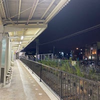 Photo taken at Akuragawa Station by そよかぜ チ. on 11/8/2020