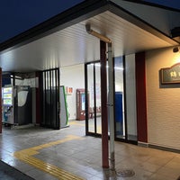 Photo taken at Tsuruta Station by そよかぜ チ. on 8/13/2021