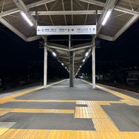 Photo taken at Matsuda Station by そよかぜ チ. on 3/30/2024
