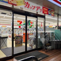 Photo taken at 7-Eleven by そよかぜ チ. on 11/18/2023