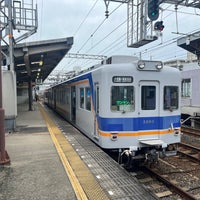 Photo taken at Kishinosato-Tamade Station (NK06) by そよかぜ チ. on 6/12/2023