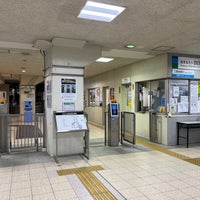 Photo taken at Asunarou Yokkaichi Station by そよかぜ チ. on 6/24/2023
