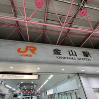 Photo taken at Kanayama Station by そよかぜ チ. on 3/16/2024