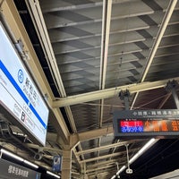 Photo taken at Shin-Matsuda Station (OH41) by そよかぜ チ. on 3/30/2024