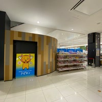 アピタ 磐田 店 鳥ぷろ アピタ磐田店 Amp Petmd Com アピタ 磐田 店 鳥ぷろ アピタ磐田店 Amp Petmd Com