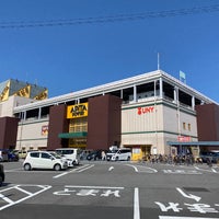 アピタパワー 大府店 Shopping Mall