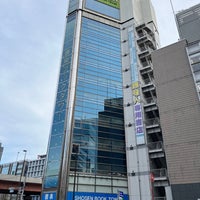 Photo taken at Shosen Book Tower by そよかぜ チ. on 3/11/2024