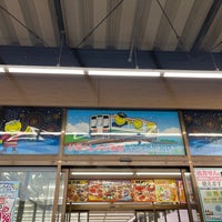 Photo taken at 杏林堂 於呂店 by そよかぜ チ. on 4/21/2023