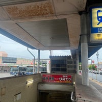 Photo taken at Hirabari Station by そよかぜ チ. on 5/13/2023