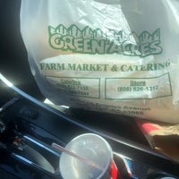 Photo taken at Green Acres Farm Market and Catering by Harald B. on 8/20/2021