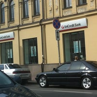 Photo taken at UniCredit Bank by Michael S. on 6/14/2012
