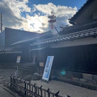 Photo taken at 大垣市郷土館 by きりしま on 1/8/2023