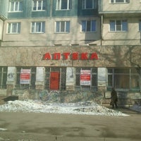 Галвус Цена В Аптеках СПб Петербургские Аптеки