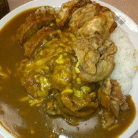 Curry House Coco Ichibanya Aiea Hi