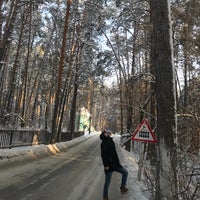 Photo taken at Заельцовский парк by Денис М. on 1/7/2018