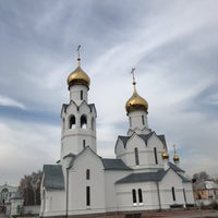 Photo taken at Церковь во имя Архистратига Михаила by Денис М. on 4/20/2019