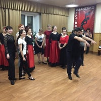 Photo taken at Студия танца Фламенко by Svetlana on 3/20/2017