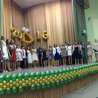 Photo taken at Школа № 23 by Svetlana on 5/25/2016