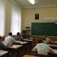 Photo taken at Школа №27 by Svetlana on 10/17/2012