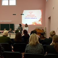 Photo taken at Школа № 23 by Svetlana on 11/20/2015