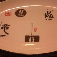 Photo taken at Sushi Ren by Nickie C. on 10/20/2012