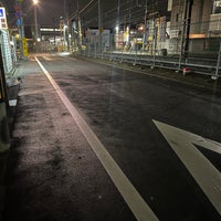 Photo taken at Yaho Station by Ishikawa H. on 5/6/2024