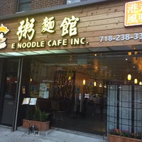 11/14/2016 tarihinde E Noodle Cafeziyaretçi tarafından E Noodle Cafe'de çekilen fotoğraf