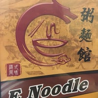 11/14/2016 tarihinde E Noodle Cafeziyaretçi tarafından E Noodle Cafe'de çekilen fotoğraf