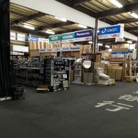 西村ジョイ 観音寺店 Mobiliario Utensilios Em 観音寺市