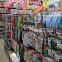 ザ ダイソー ドッとあーるgarden小倉店 Discount Store In 北九州市