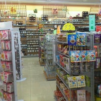 ザ ダイソー ドッとあーるgarden小倉店 Discount Store In 北九州市