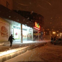 Photo taken at Яблоко by Петр on 2/25/2013